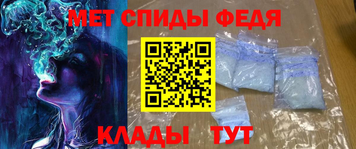 АМФ 97% Дюртюли