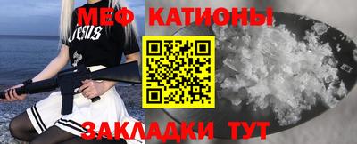 стафф Жуковский