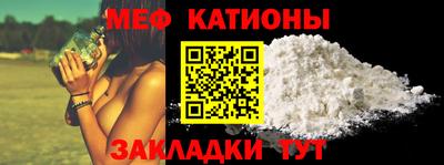 таблы Заводоуковск