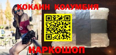 стафф Жуковский