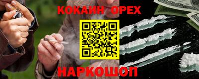 таблы Заводоуковск