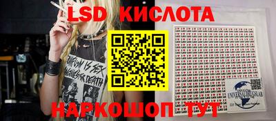 mdma Заволжье