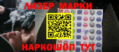mdma Заволжье