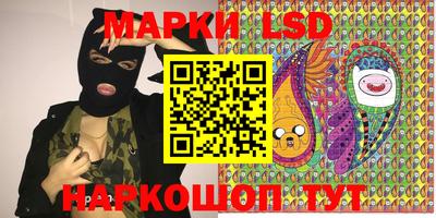 mdma Заволжье
