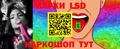 таблы Заводоуковск