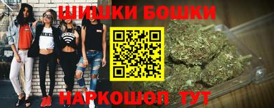 стафф Жуковский