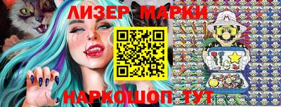mdma Заволжье