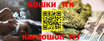 стафф Жуковский