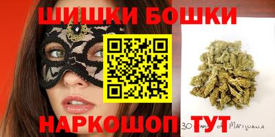 mdma Заволжье