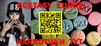 стафф Жуковский