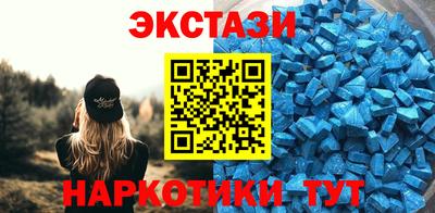 стафф Жуковский