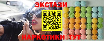 стафф Жуковский