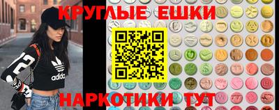 стафф Жуковский
