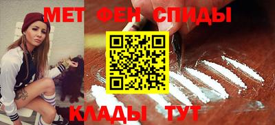таблы Заводоуковск