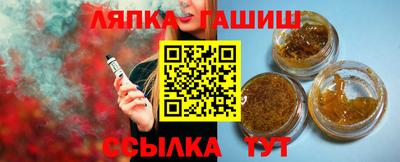 стафф Жуковский