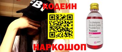 стафф Жуковский