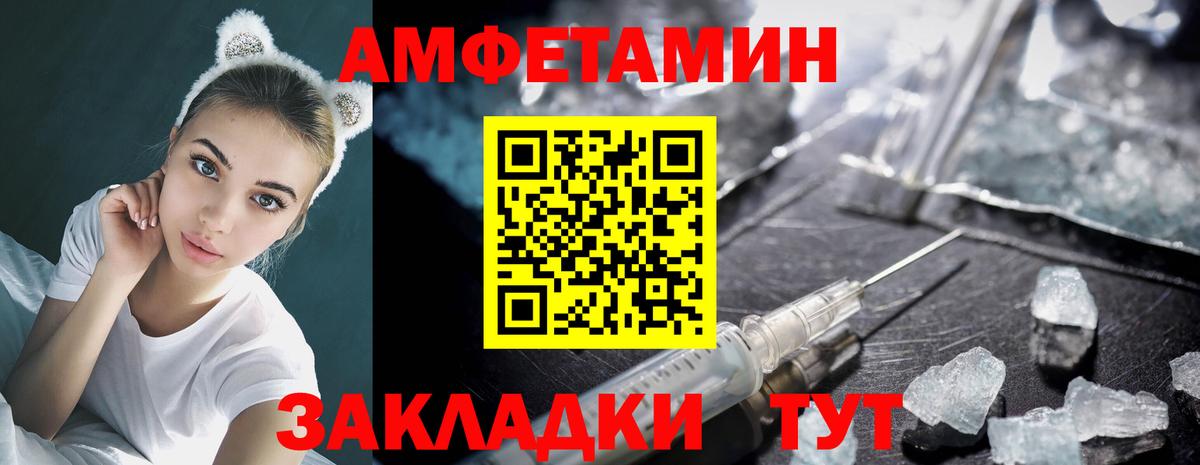 Метамфетамин винт  Вход с VPN  Дюртюли  Метамфетамин винт 